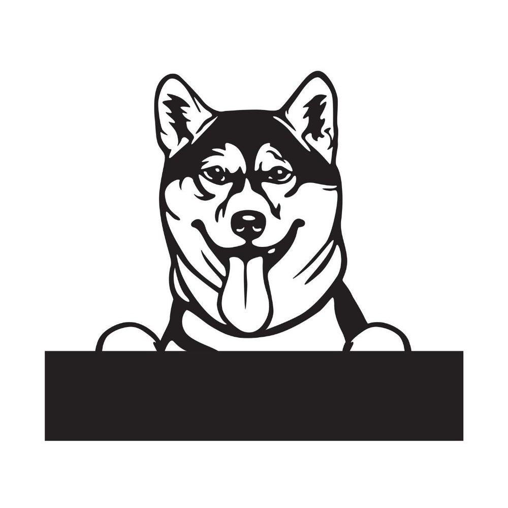 Shiba Inu