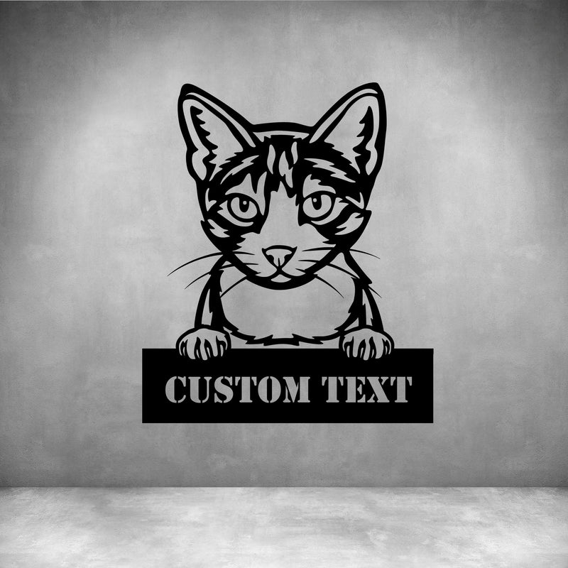 Aegean with Custom Text
