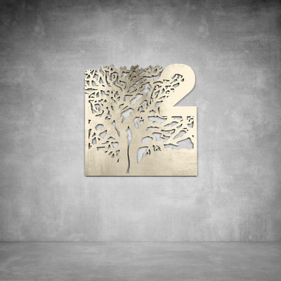 House Number | D15 - Design11