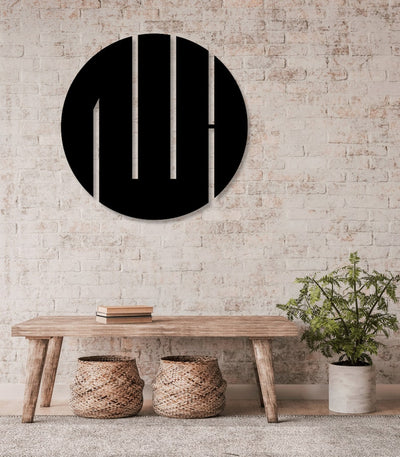 Circle with Lines